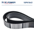 Ремень 10PK1643